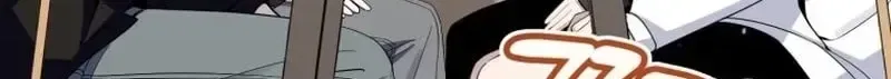 An Insincere Idol’s Blank Slate Chapter 86 – Page 10