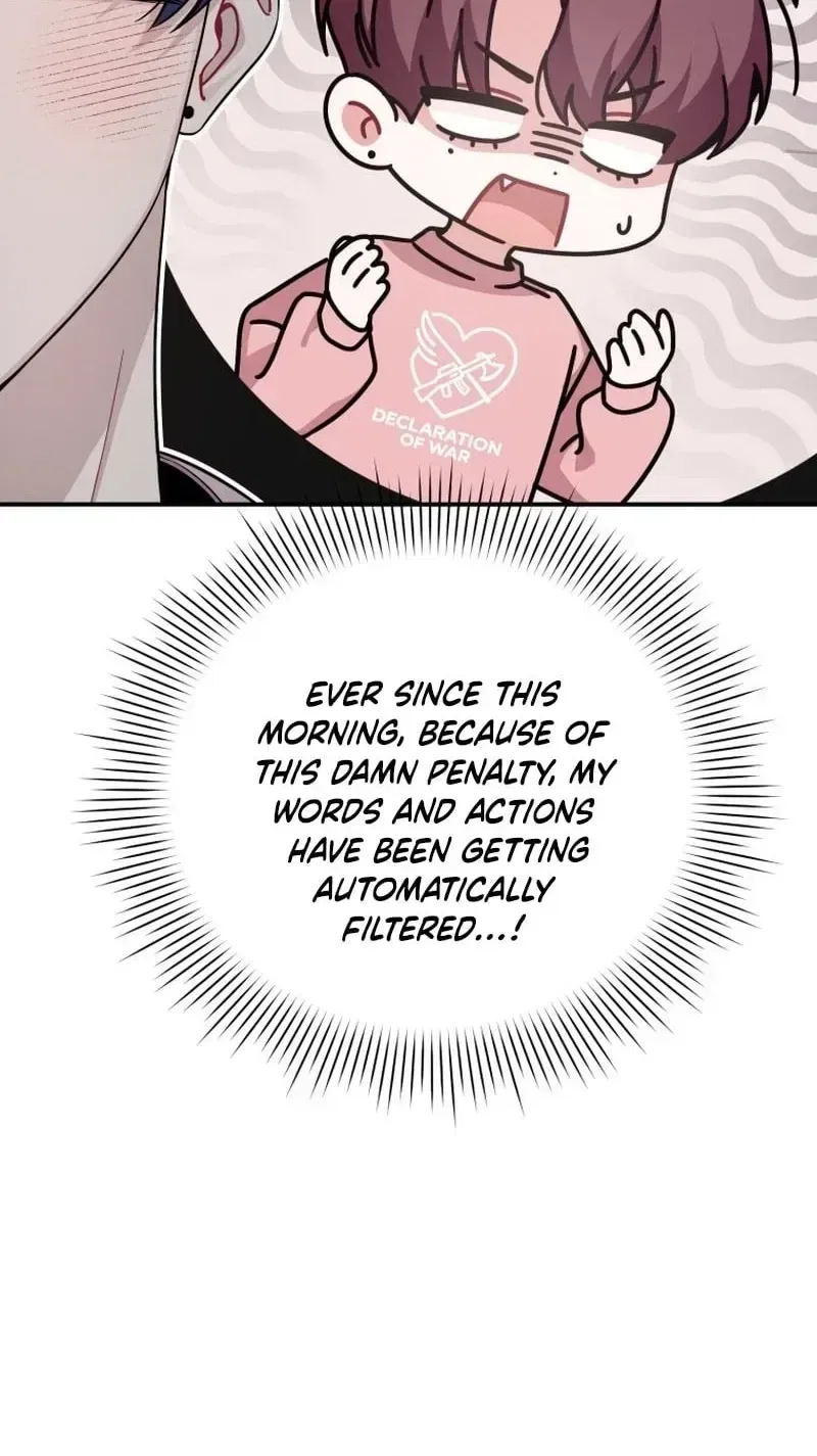 An Insincere Idol’s Blank Slate Chapter 86 – Page 28