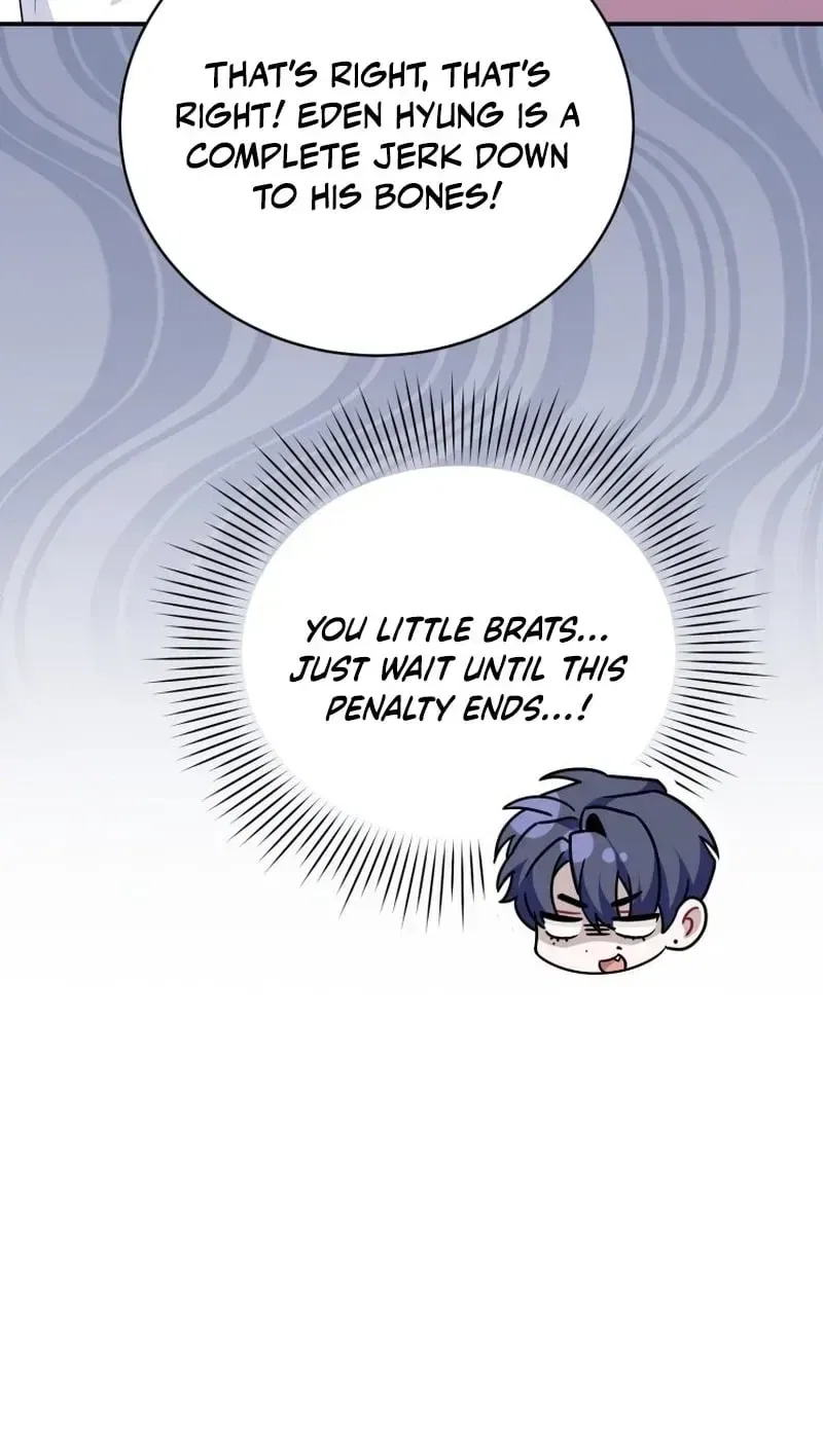 An Insincere Idol’s Blank Slate Chapter 86 – Page 32