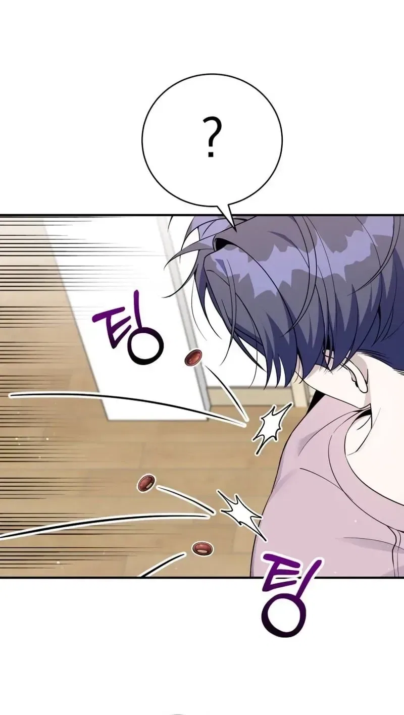 An Insincere Idol’s Blank Slate Chapter 86 – Page 33