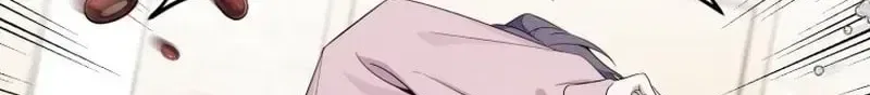 An Insincere Idol’s Blank Slate Chapter 86 – Page 39