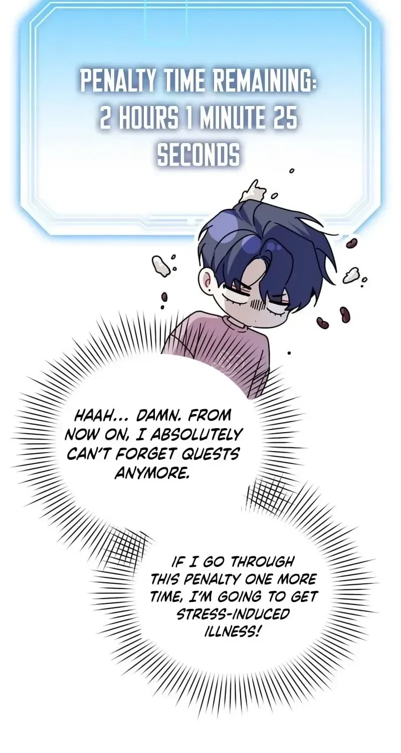 An Insincere Idol’s Blank Slate Chapter 86 – Page 42