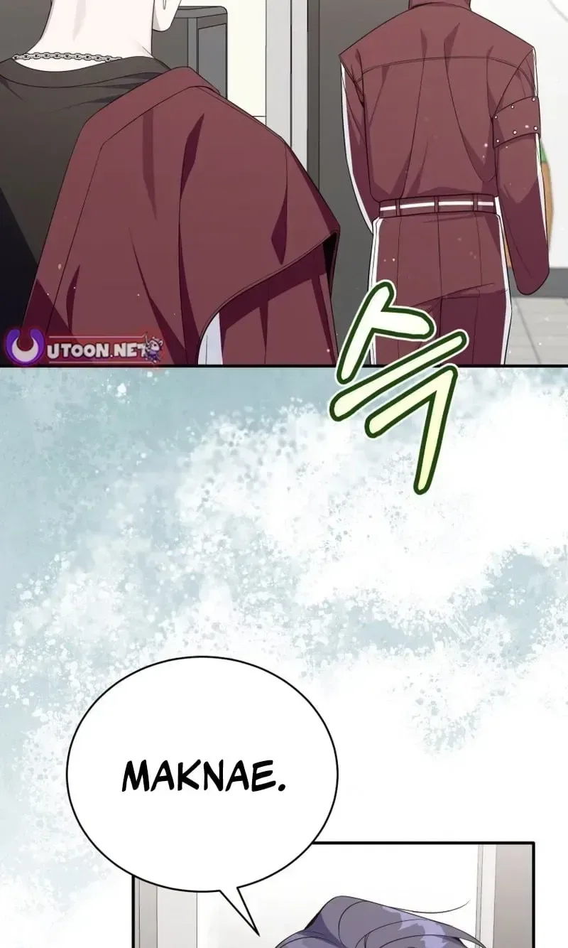 An Insincere Idol’s Blank Slate Chapter 86 – Page 64