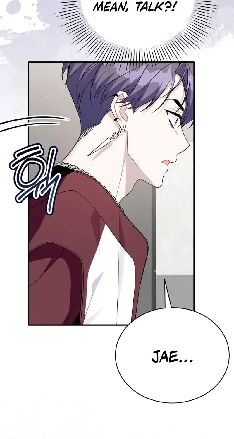 An Insincere Idol’s Blank Slate Chapter 86 – Page 70