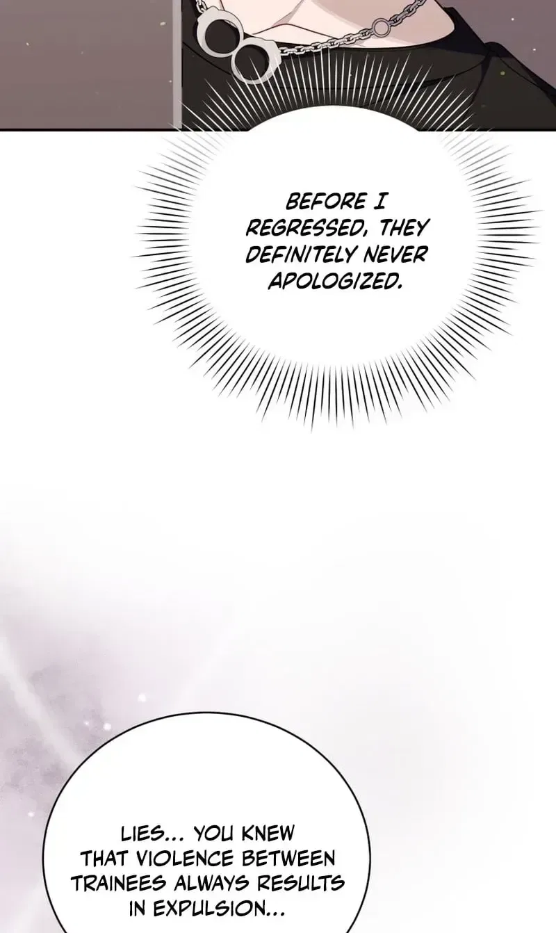 An Insincere Idol’s Blank Slate Chapter 86 – Page 82