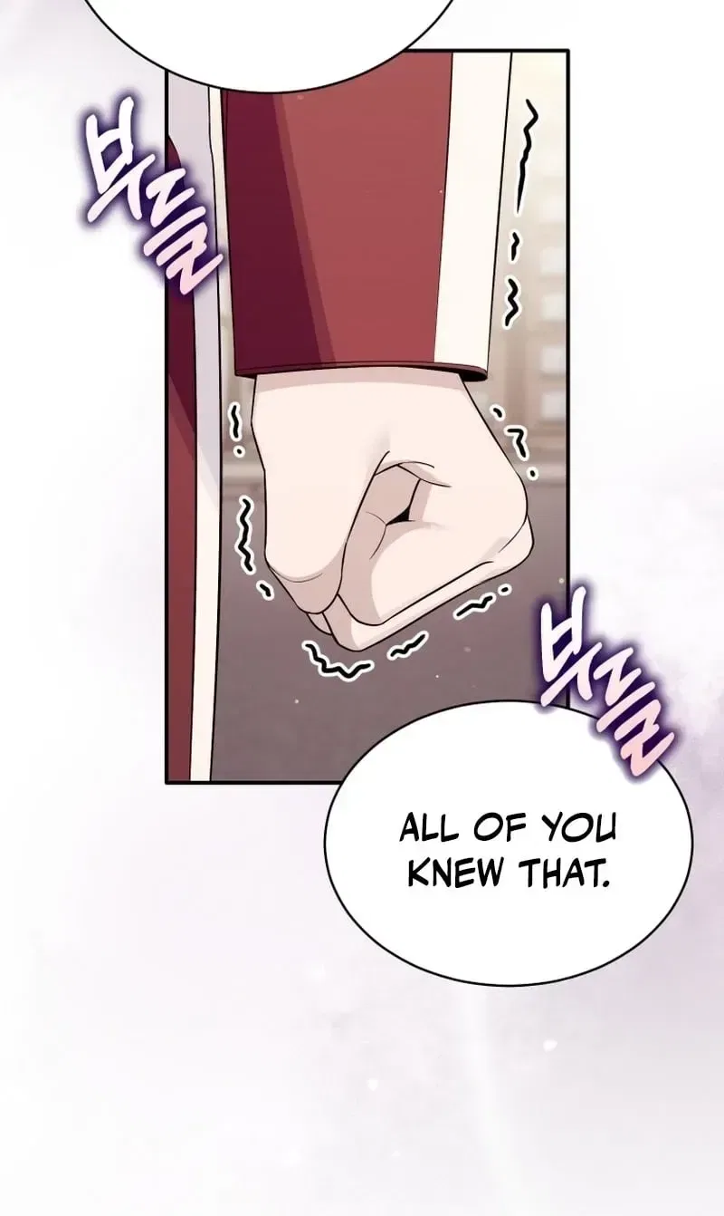 An Insincere Idol’s Blank Slate Chapter 86 – Page 83