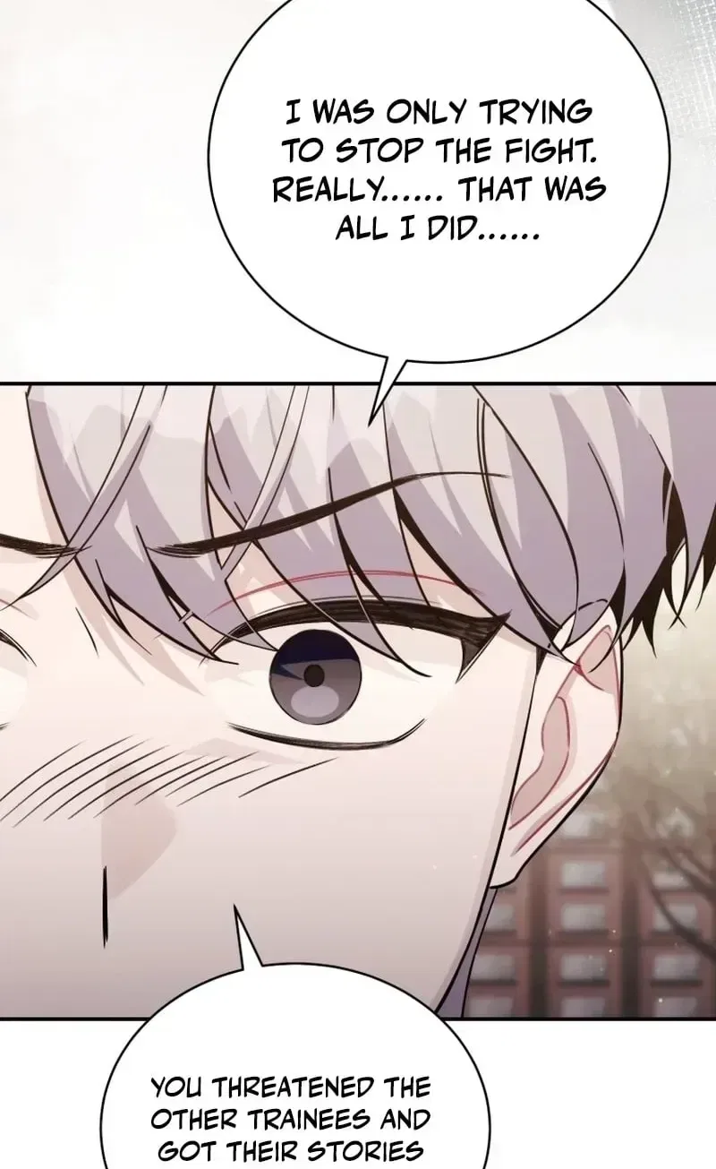 An Insincere Idol’s Blank Slate Chapter 86 – Page 86