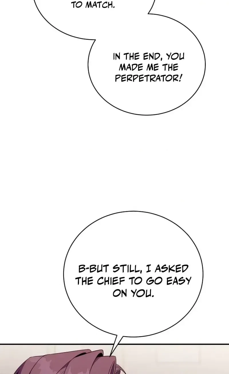 An Insincere Idol’s Blank Slate Chapter 86 – Page 87