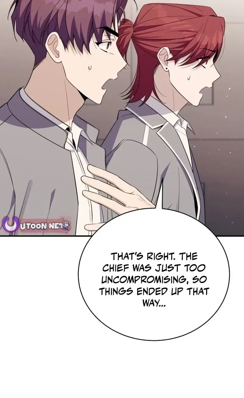 An Insincere Idol’s Blank Slate Chapter 86 – Page 88
