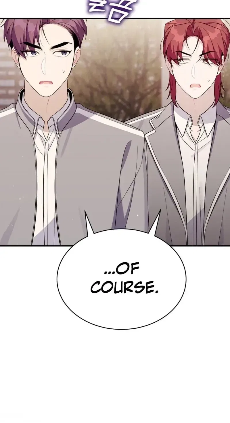 An Insincere Idol’s Blank Slate Chapter 86 – Page 91