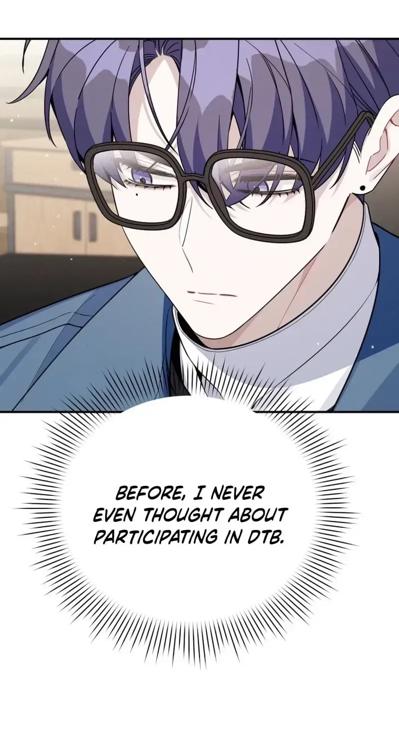An Insincere Idol’s Blank Slate Chapter 85 – Page 7