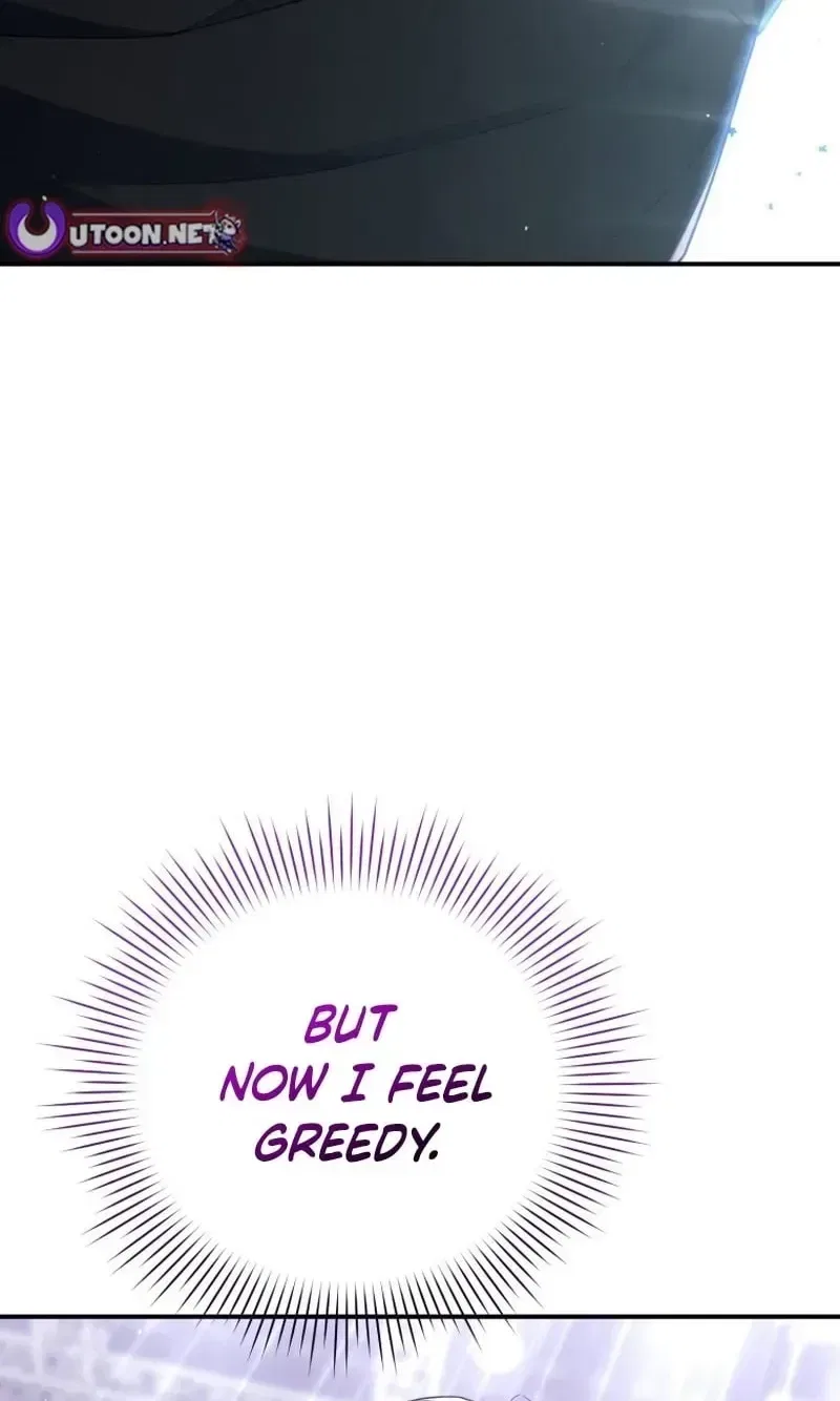 An Insincere Idol’s Blank Slate Chapter 85 – Page 12