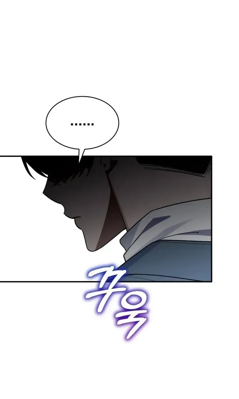 An Insincere Idol’s Blank Slate Chapter 85 – Page 17