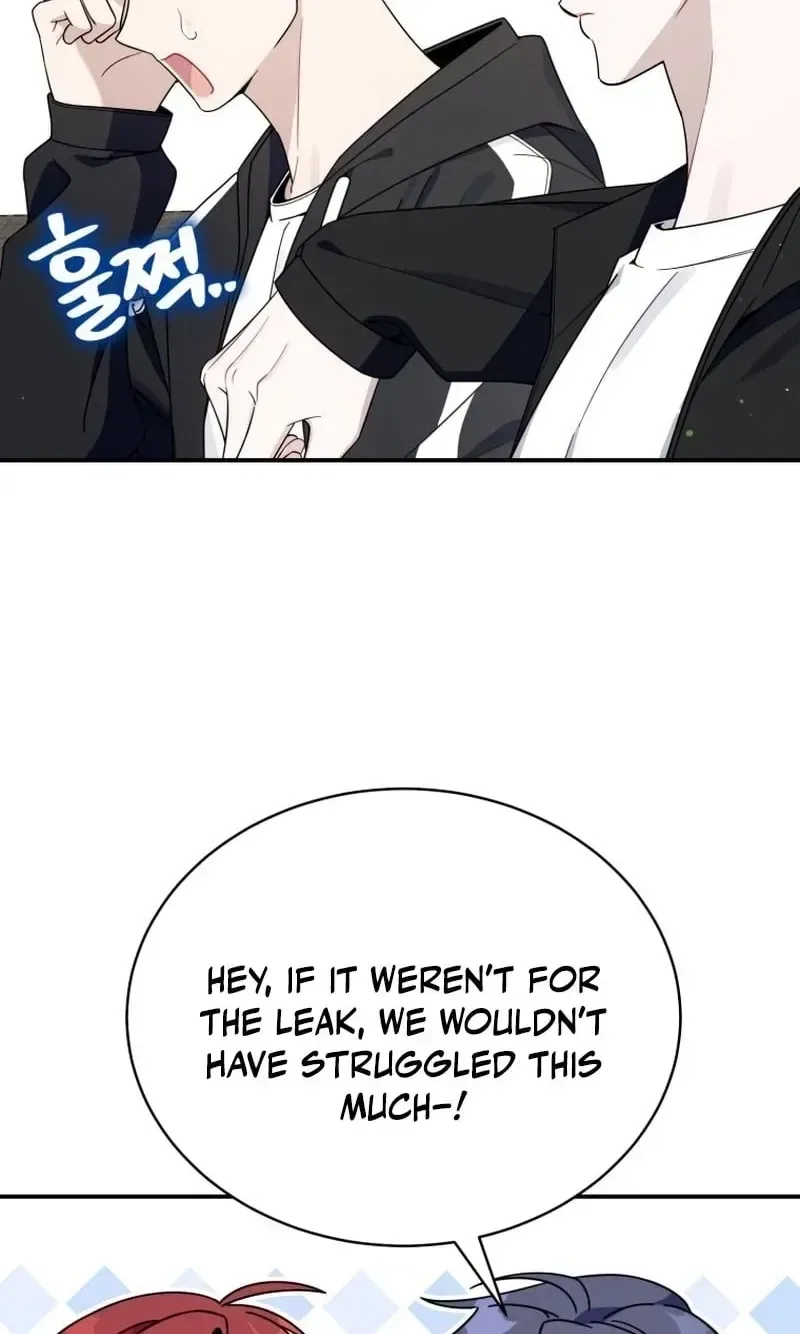 An Insincere Idol’s Blank Slate Chapter 85 – Page 23
