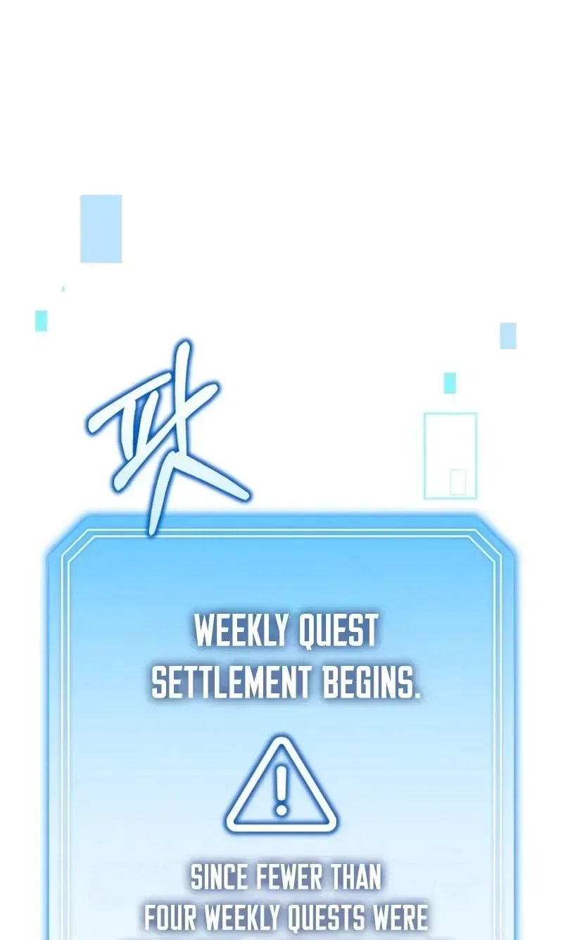 An Insincere Idol’s Blank Slate Chapter 85 – Page 27