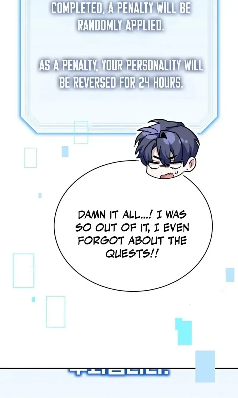 An Insincere Idol’s Blank Slate Chapter 85 – Page 28