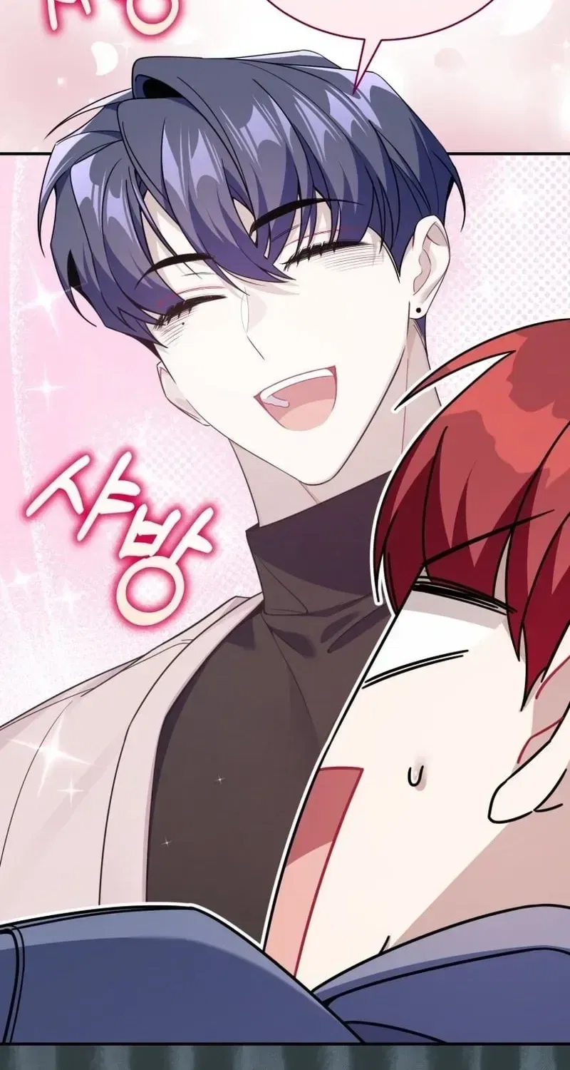 An Insincere Idol’s Blank Slate Chapter 85 – Page 39