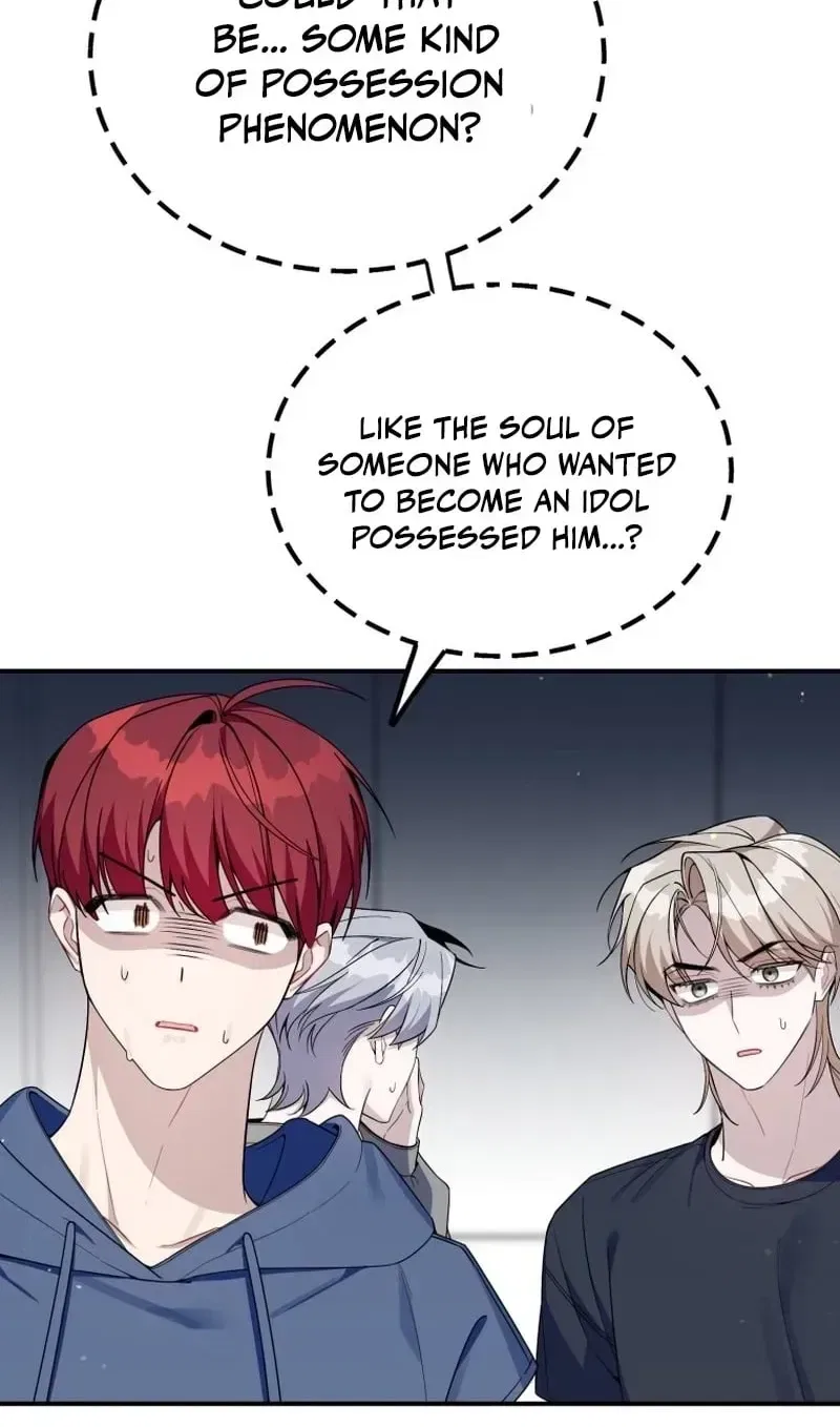 An Insincere Idol’s Blank Slate Chapter 85 – Page 52