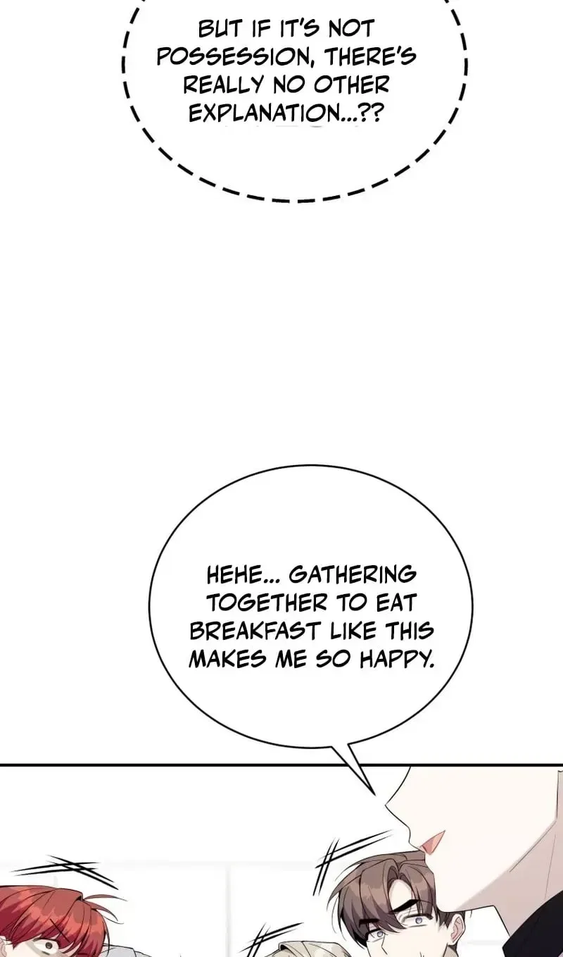 An Insincere Idol’s Blank Slate Chapter 85 – Page 54