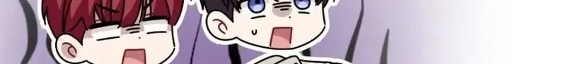 An Insincere Idol’s Blank Slate Chapter 85 – Page 56