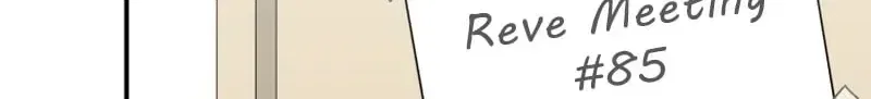 An Insincere Idol’s Blank Slate Chapter 85 – Page 58