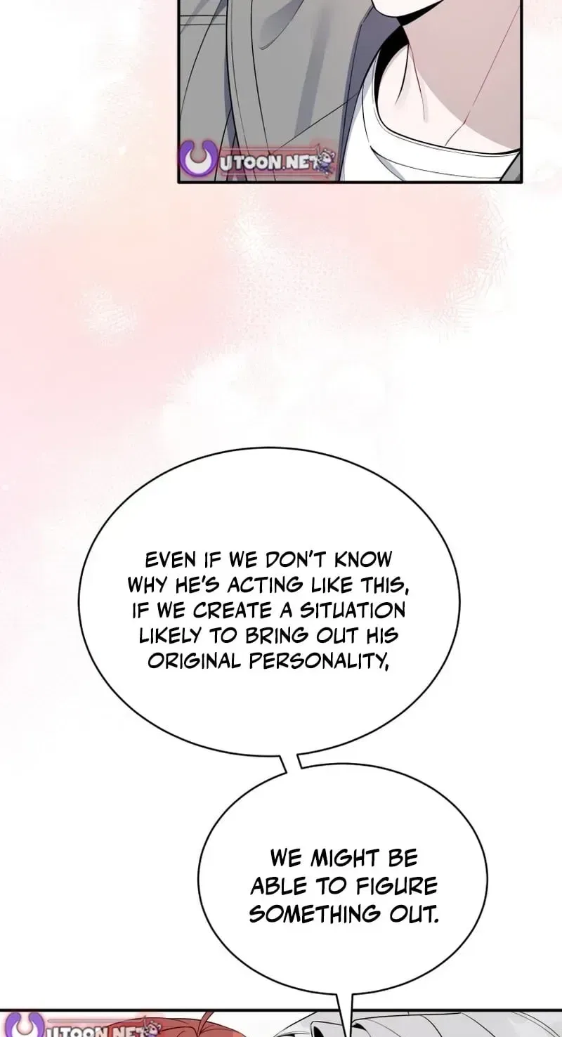 An Insincere Idol’s Blank Slate Chapter 85 – Page 67