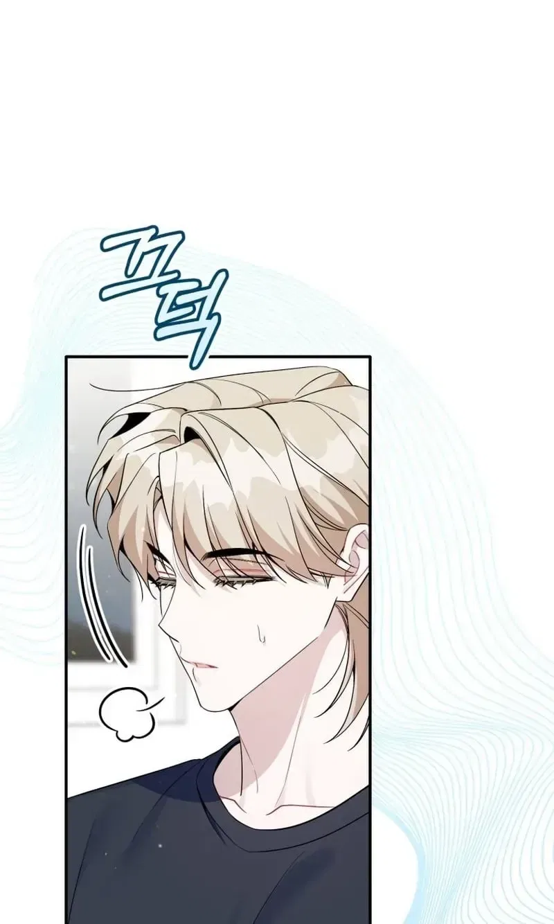 An Insincere Idol’s Blank Slate Chapter 85 – Page 70