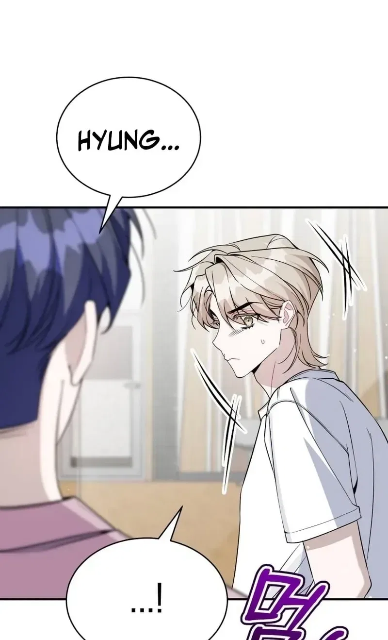 An Insincere Idol’s Blank Slate Chapter 85 – Page 75