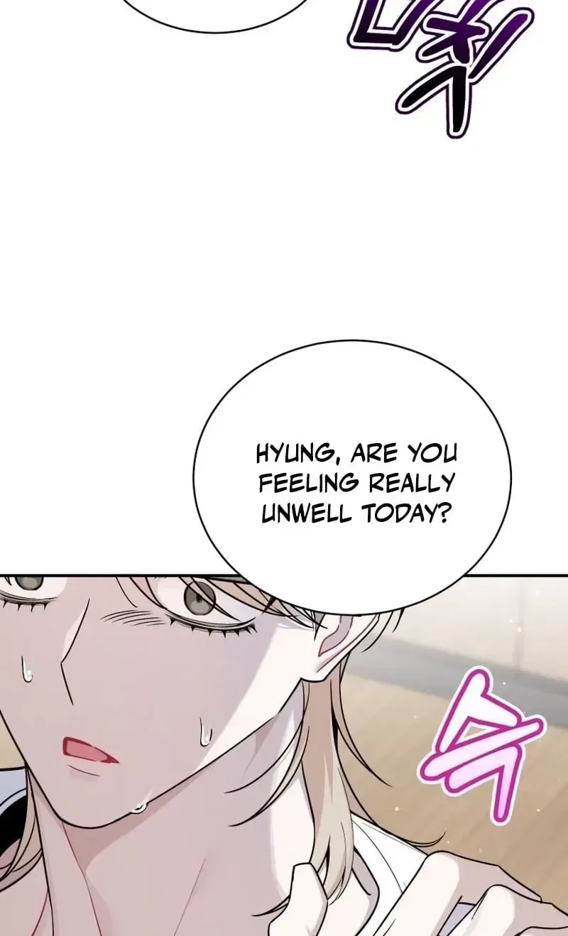 An Insincere Idol’s Blank Slate Chapter 85 – Page 76