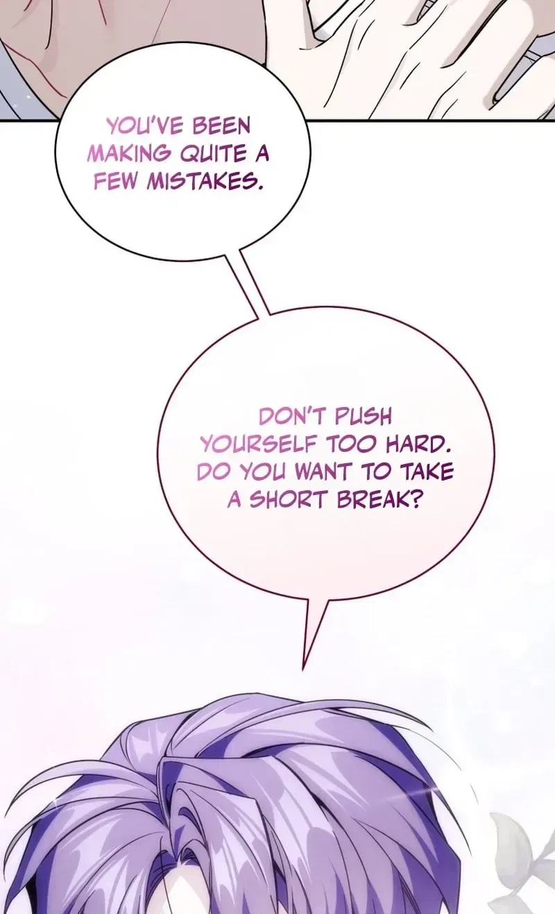 An Insincere Idol’s Blank Slate Chapter 85 – Page 77