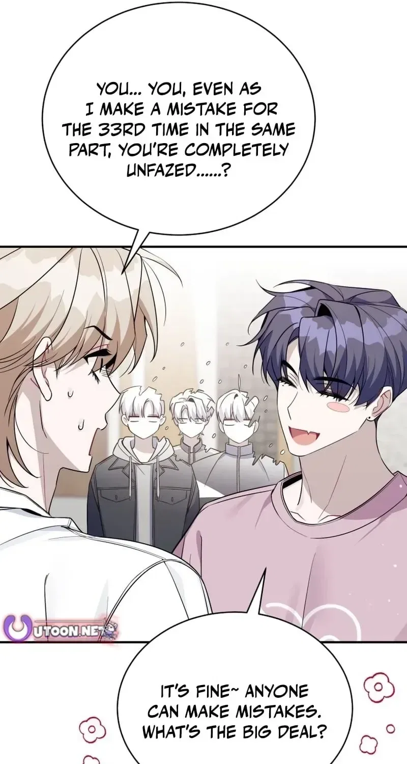 An Insincere Idol’s Blank Slate Chapter 85 – Page 79