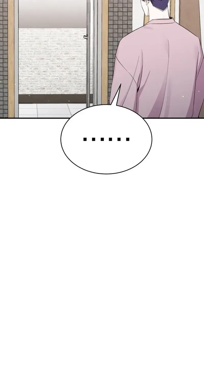 An Insincere Idol’s Blank Slate Chapter 85 – Page 83