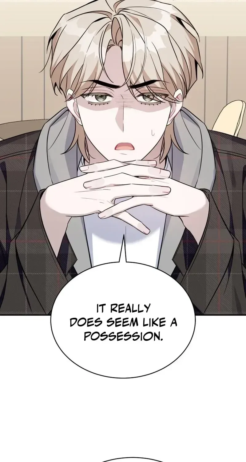 An Insincere Idol’s Blank Slate Chapter 85 – Page 86