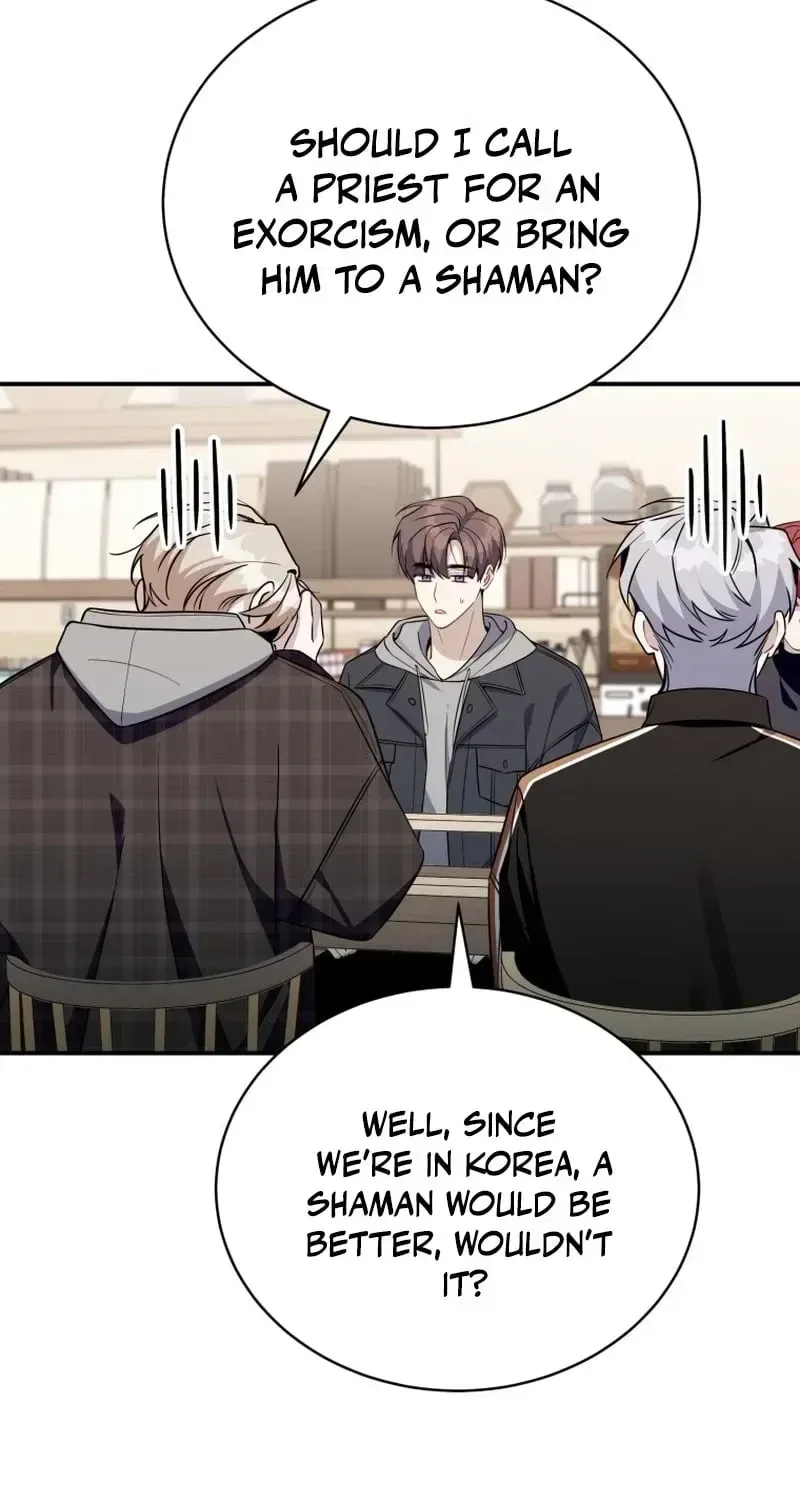 An Insincere Idol’s Blank Slate Chapter 85 – Page 88