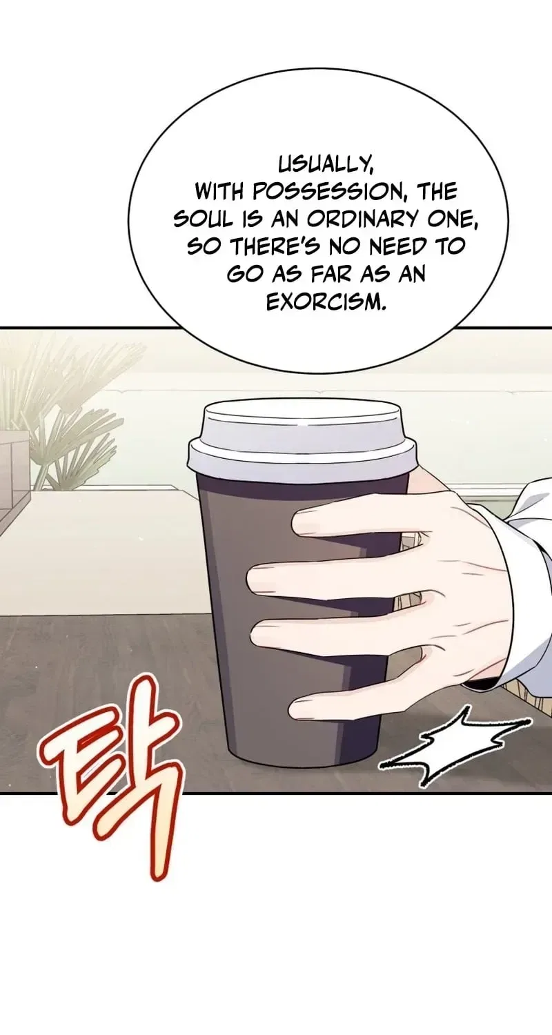 An Insincere Idol’s Blank Slate Chapter 85 – Page 90