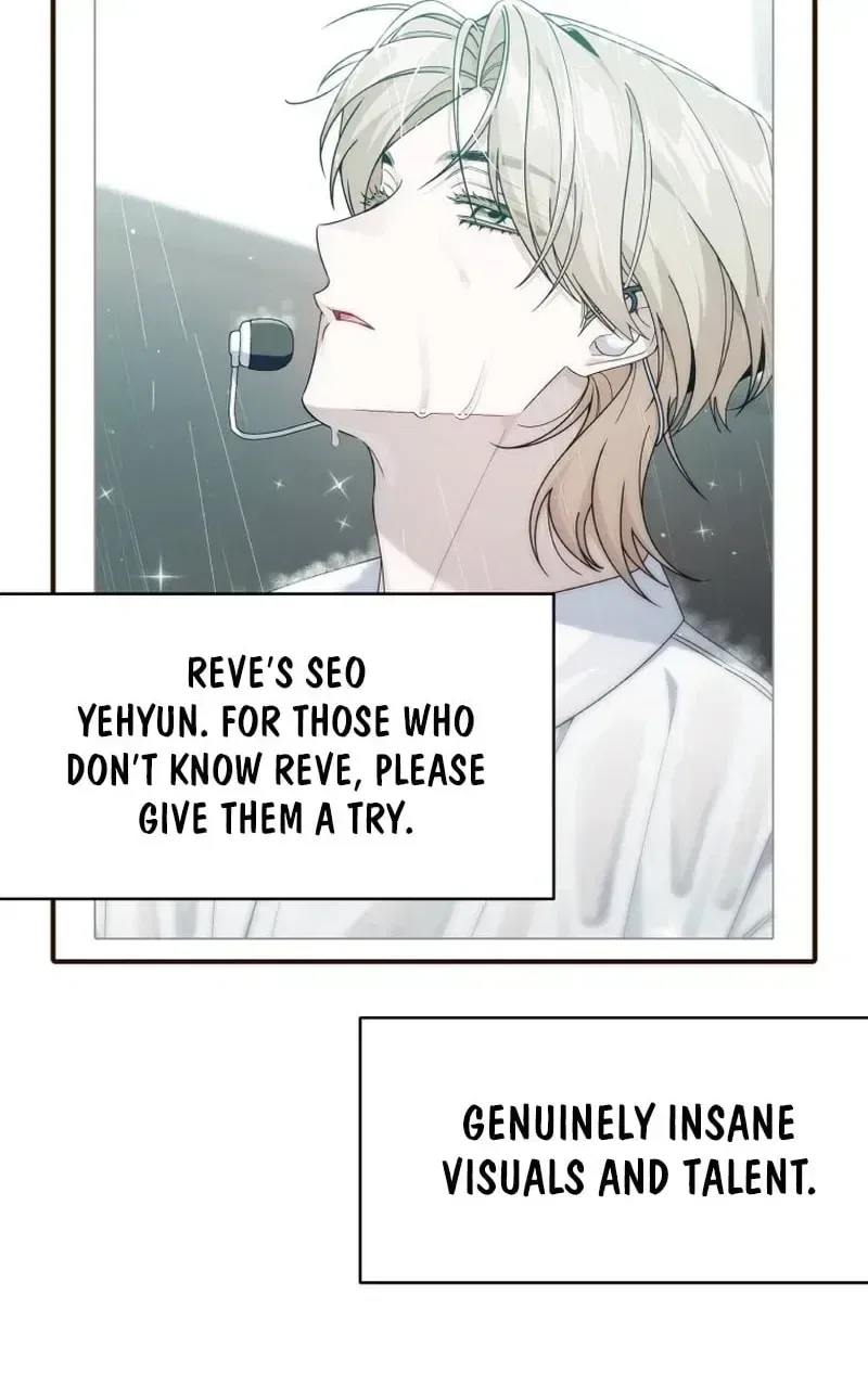An Insincere Idol’s Blank Slate Chapter 84 – Page 9