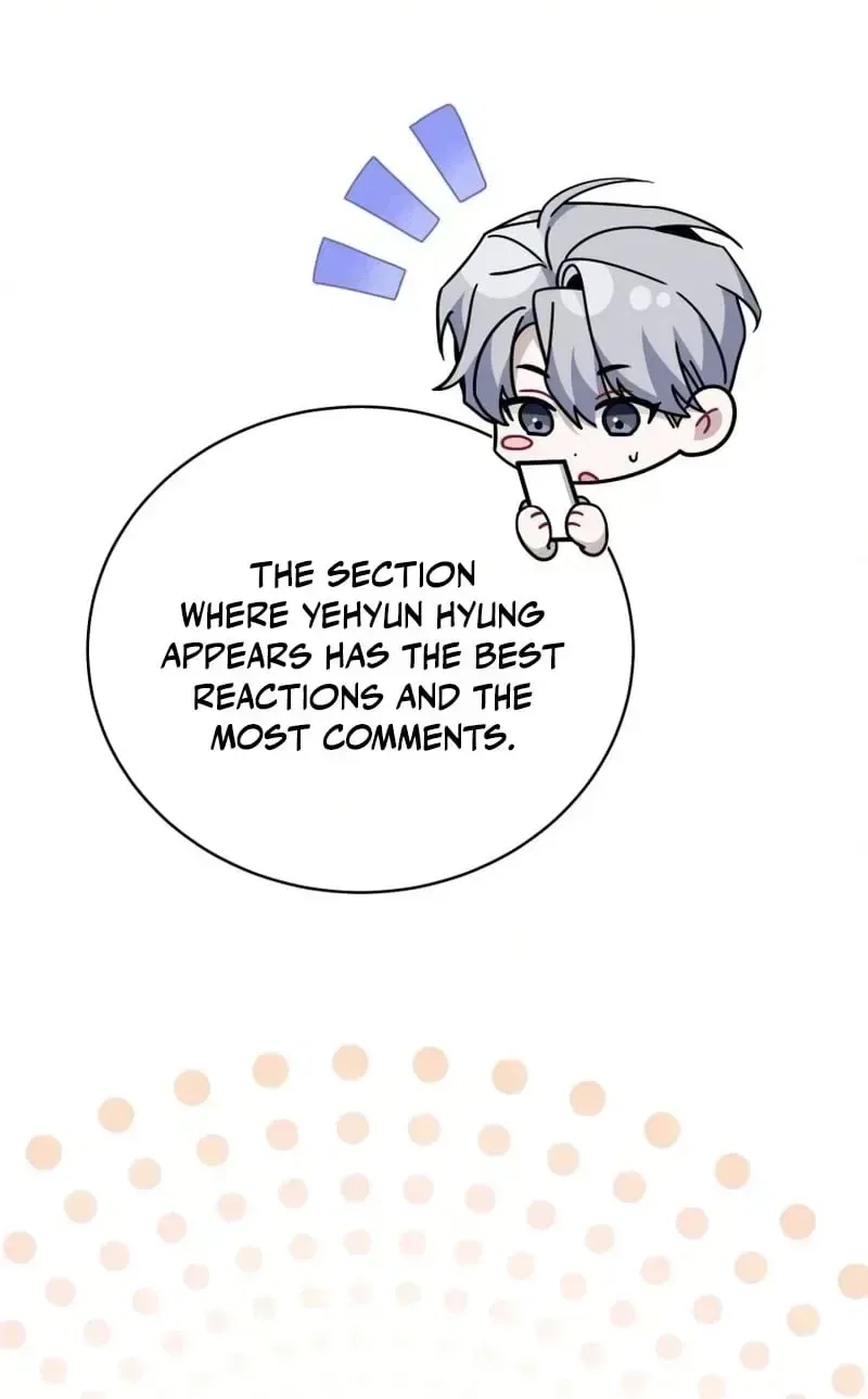 An Insincere Idol’s Blank Slate Chapter 84 – Page 10