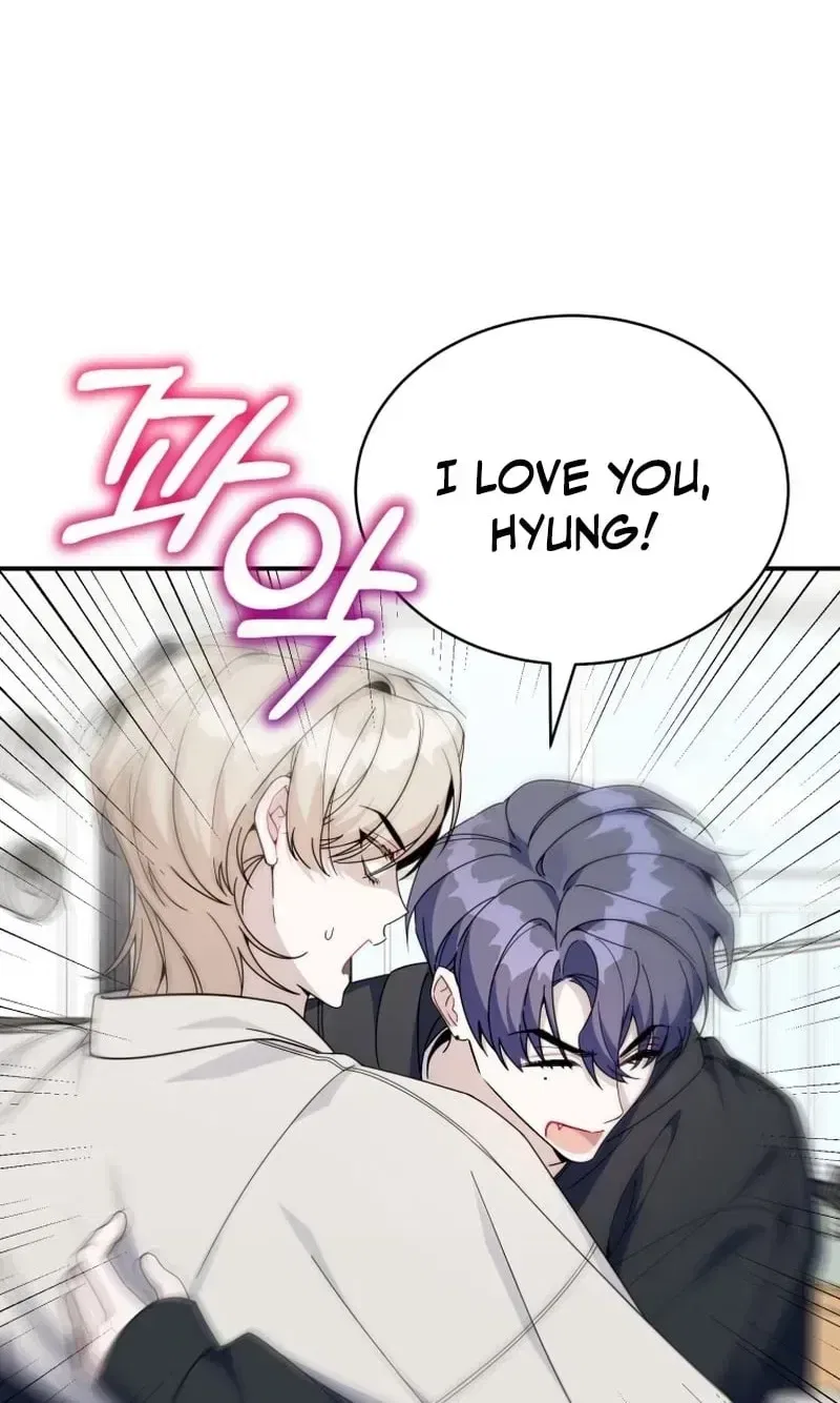 An Insincere Idol’s Blank Slate Chapter 84 – Page 14