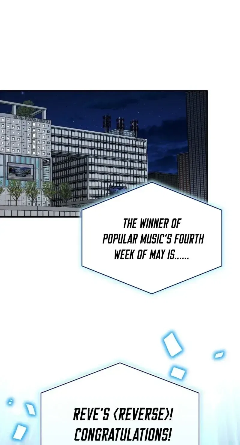 An Insincere Idol’s Blank Slate Chapter 84 – Page 17