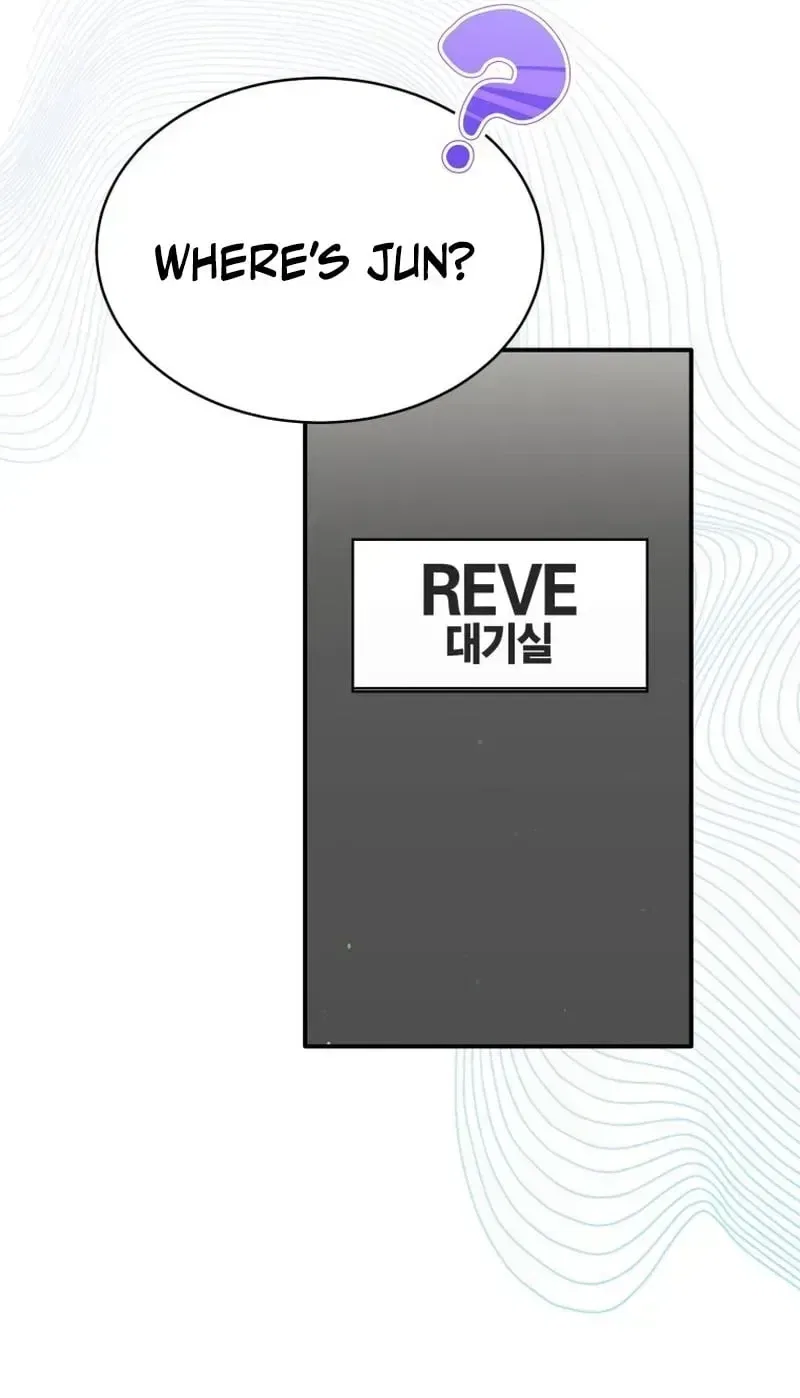 An Insincere Idol’s Blank Slate Chapter 84 – Page 22