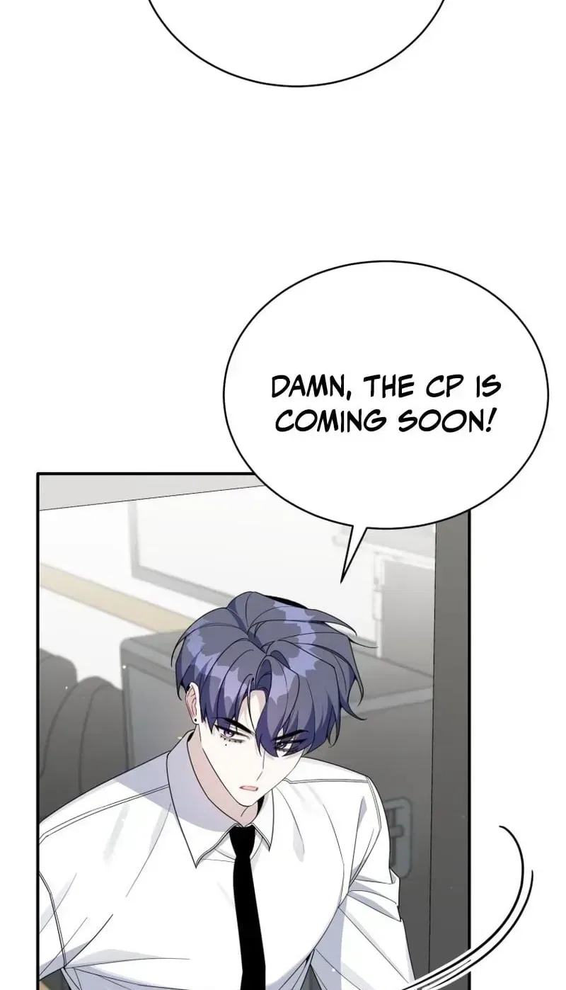 An Insincere Idol’s Blank Slate Chapter 84 – Page 24