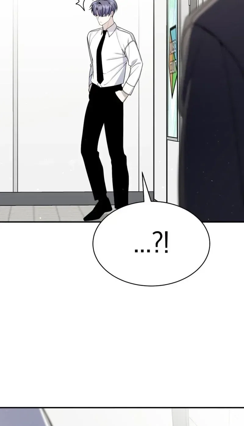An Insincere Idol’s Blank Slate Chapter 84 – Page 26