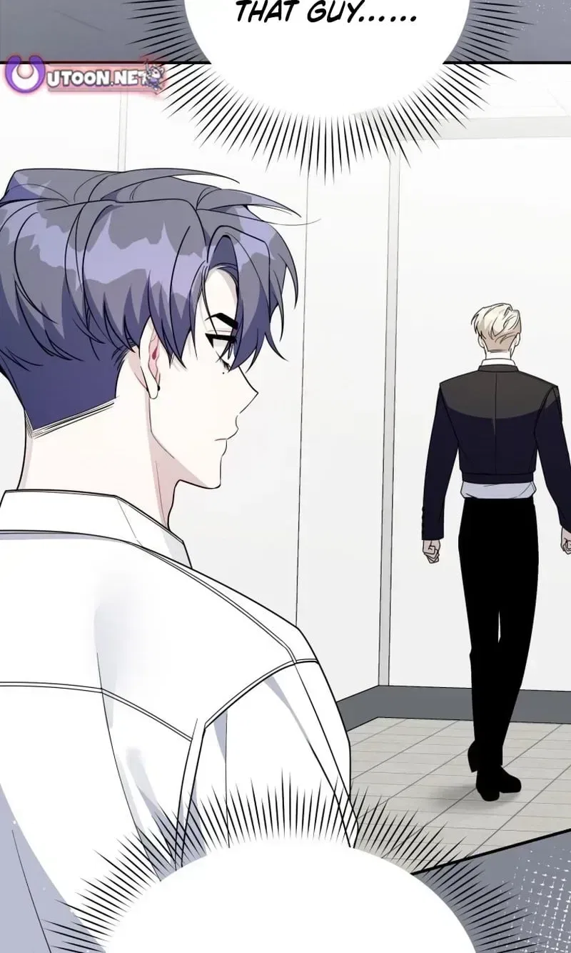 An Insincere Idol’s Blank Slate Chapter 84 – Page 44