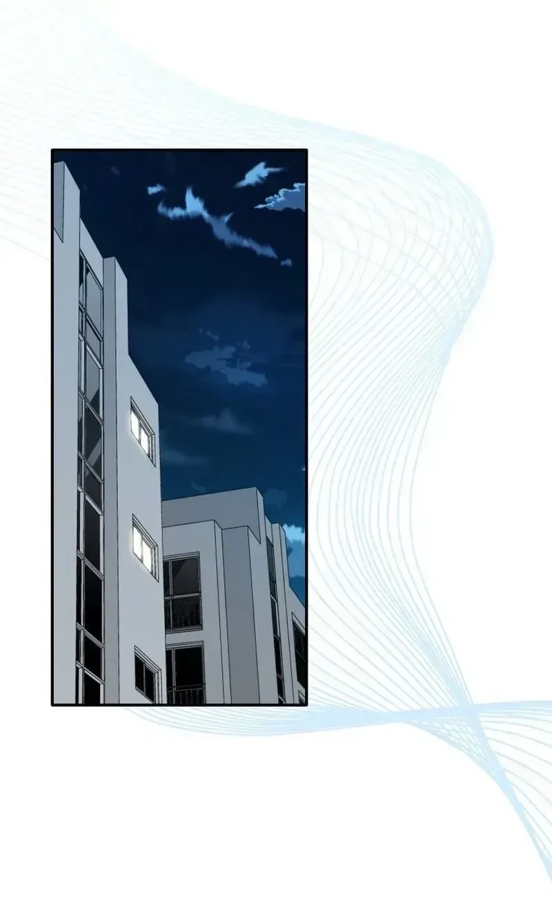 An Insincere Idol’s Blank Slate Chapter 84 – Page 47