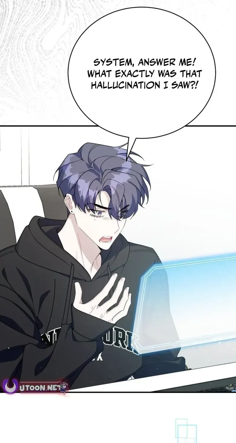 An Insincere Idol’s Blank Slate Chapter 84 – Page 72