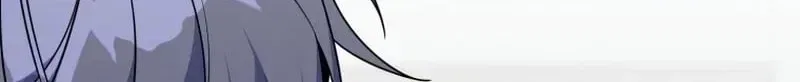 An Insincere Idol’s Blank Slate Chapter 84 – Page 75
