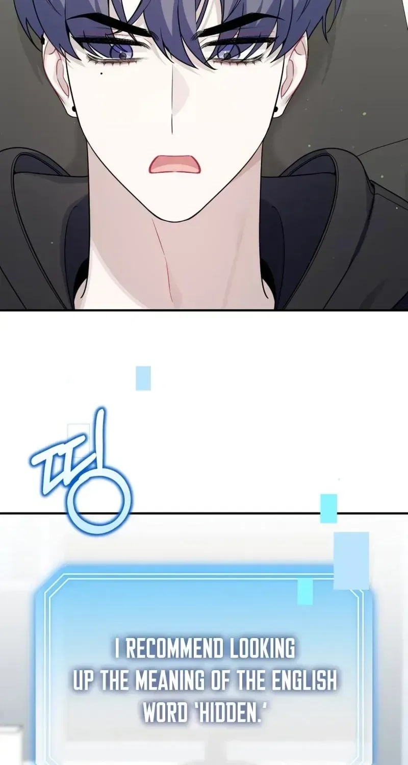An Insincere Idol’s Blank Slate Chapter 84 – Page 78