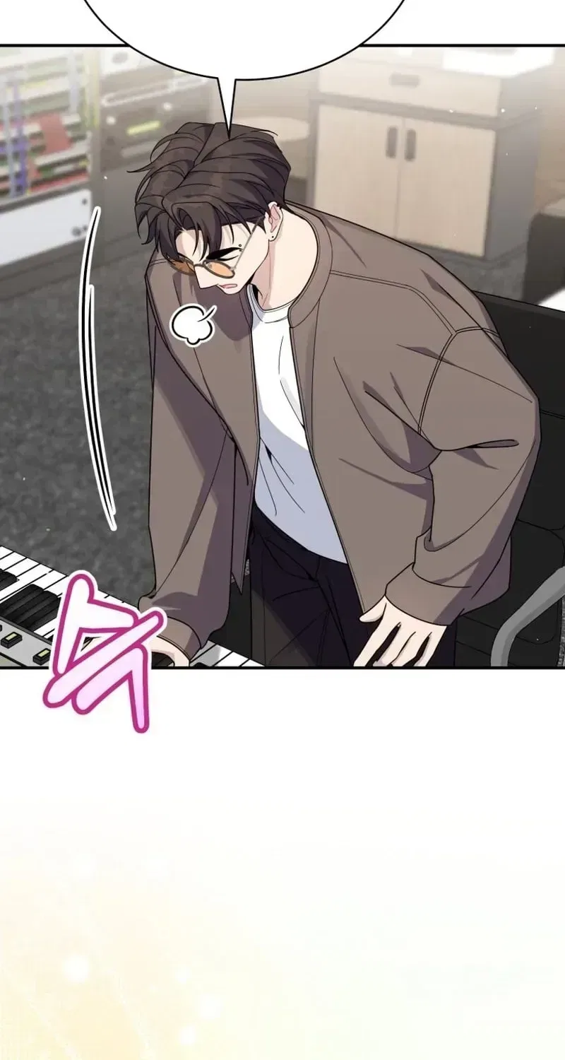An Insincere Idol’s Blank Slate Chapter 84 – Page 96