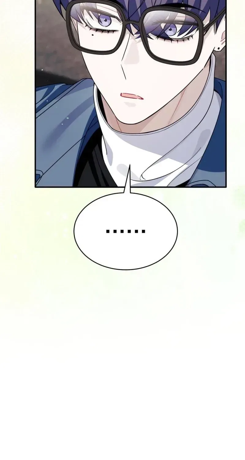 An Insincere Idol’s Blank Slate Chapter 84 – Page 100