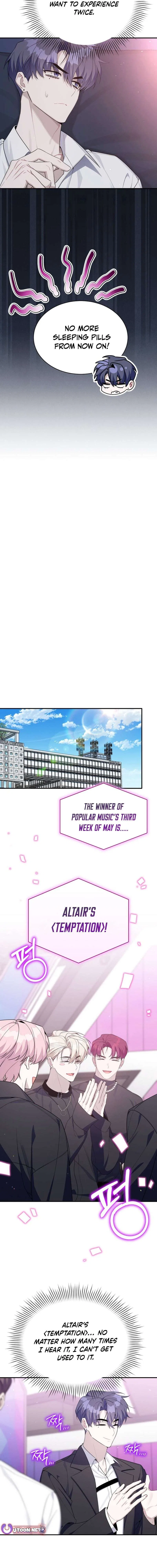 An Insincere Idol’s Blank Slate Chapter 83 – Page 7